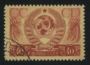 1937. 20-летие Октябрьской революции. Государственный герб СССР