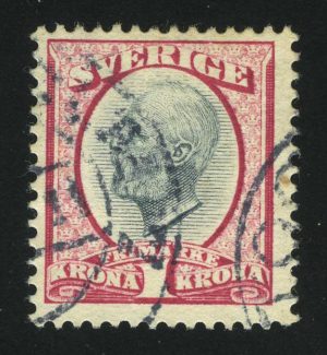 1891. Швеция. Король Оскар II. 1Kr
