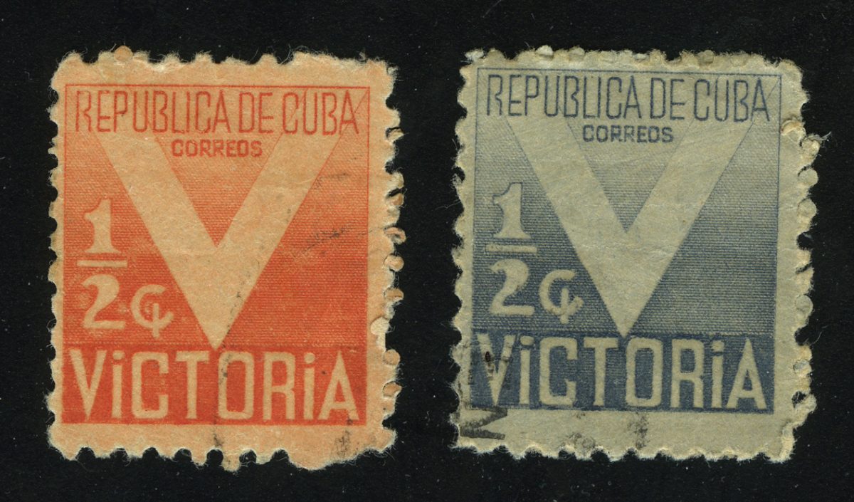 1942. Куба. Красный крест. Фискальные. ½C