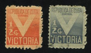 1942. Куба. Красный крест. Фискальные. ½C