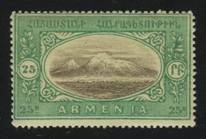 1920. Армения. Гора Арарат
