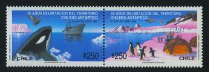 1990. Чили. Серия "Делимитация чилийской антарктической территории, 50-я годовщина. Косатка, корабль, скуа, пингвин Адели, база"