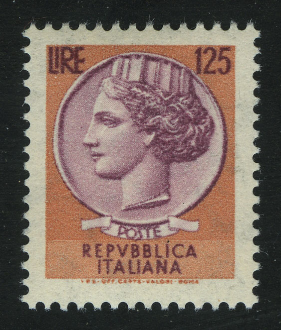1974. Италия. Монета Сиракуз