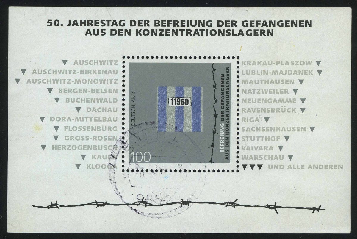 1995. Германия (ФРГ). Блок "Номер на ткани и колючая проволока"