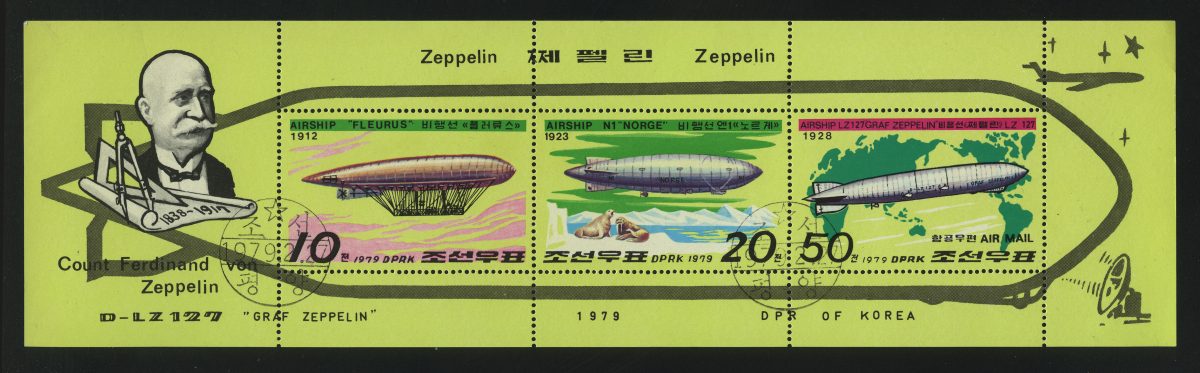 1979. Северная Корея. Блок "Дирижабли, "Graf Zeppelin • Zeppelins"