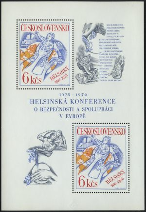 1978. Чехословакия. Блок "Европейская конференция по безопасности и сотрудничеству, Хельсинки"