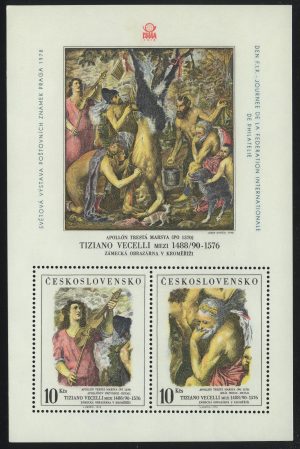 1978. Чехословакия. Блок "Международная выставка почтовых марок в ПРАГЕ 1978 - Картина Тициана"