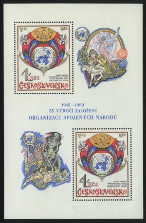 1980. Чехословакия. Блок "ООН (Организация Объединенных Наций), 35-я годовщина"