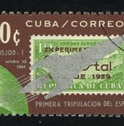 1964. Куба. Кубинский эксперимент с почтовыми ракетами — 25-я годовщина различных ракет и спутников. 50C