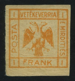 1921. Албания. Мирдитская Республика, двуглавый орёл
