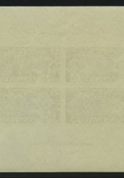 1946. 25 лет первой советской почтовой марке. Блок 8