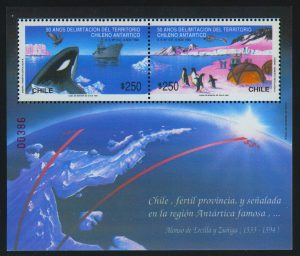 1990. Чили. Блок "Делимитация чилийской антарктической территории, 50-я годовщина. Косатка, корабль, скуа, пингвин Адели, база"
