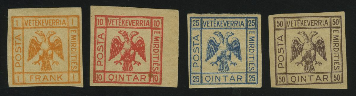 1921. Албания. Мирдитская Республика, двуглавый орел