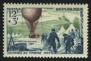 1955. Франция. Почта на воздушном шаре. 85-летие воздушной почты. 12+3 Fr