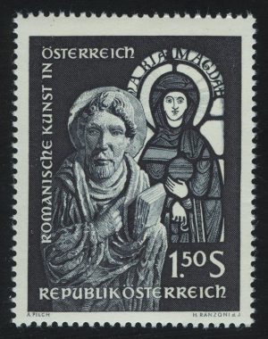 1964. Австрия. Римское искусство в Австрии