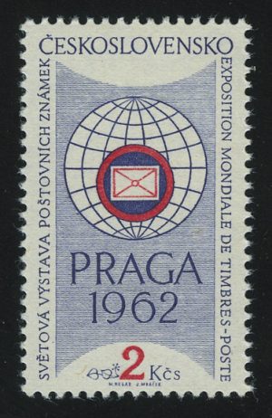 1961. Чехословакия. Всемирная выставка почтовых марок ПРАГА 1962