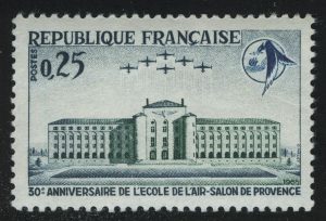 1965. Франция. 30 лет Академии авиации в Салон де Прованс
