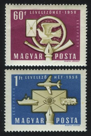 1958. Венгрия. Международная неделя почтовых марок