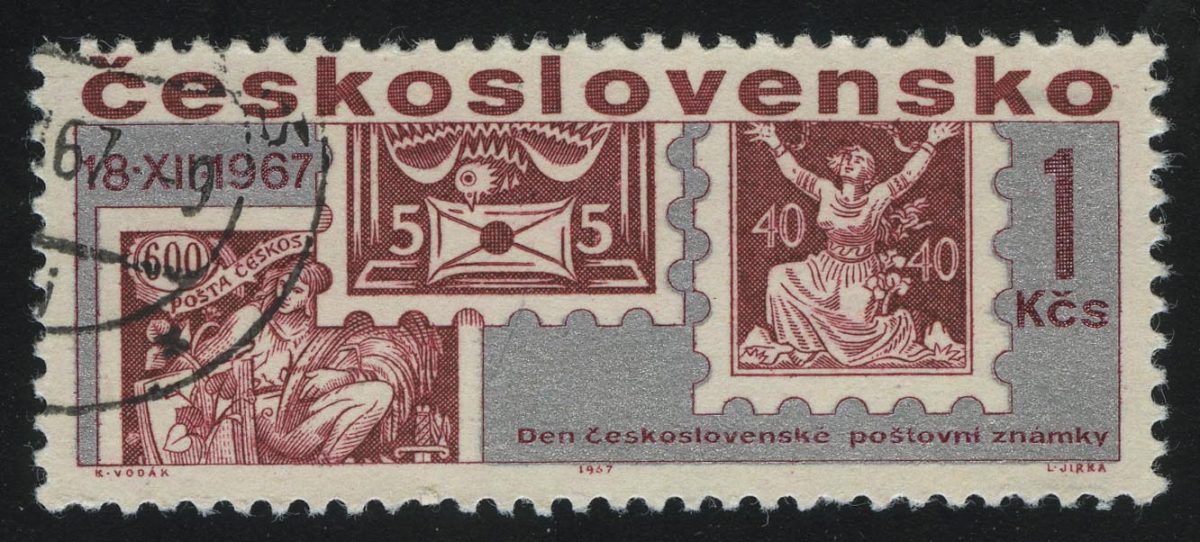 1967. Чехословакия. Серия "День марки. Чехословацкие марки"