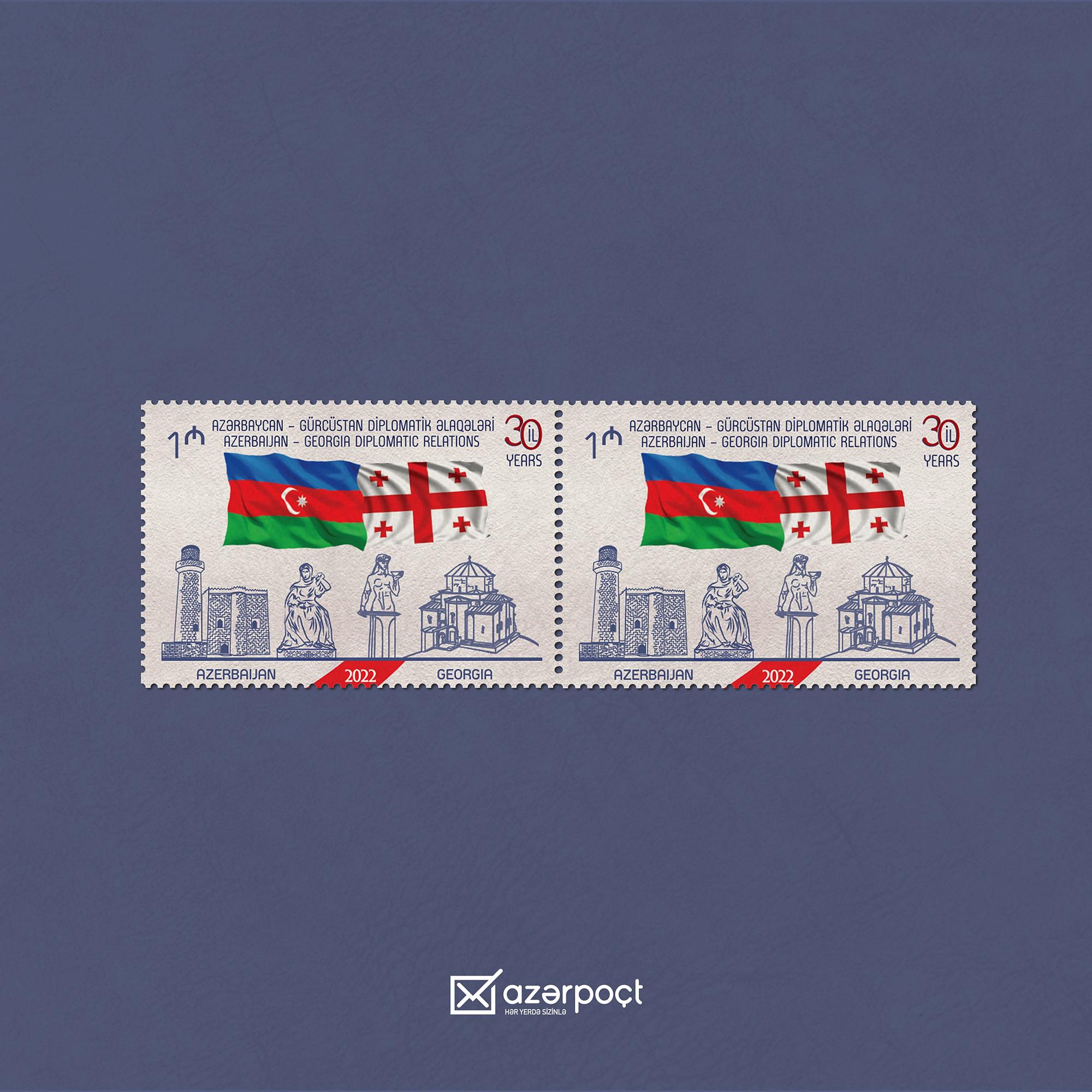 Презентована почтовая марка в связи с 30-летием азербайджано-грузинских связей