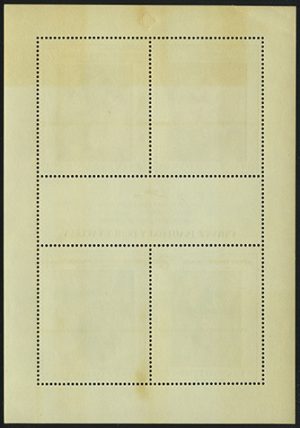 1973. Чехословакия. Блок "Художественная выставка и почтовая марка. Национальная галерея в Праге. Словацкая национальная галерея")