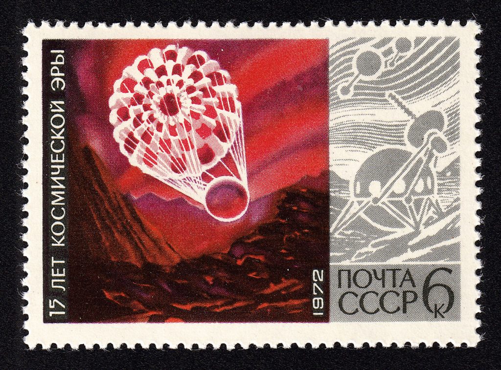 4096. Советская АМС "Венера-7" в момент спуска на планету Венера;