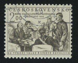 1952. Чехословакия. Октябрьская революция в России, 35-я годовщина. В.И. Ленин и И.В.Сталин