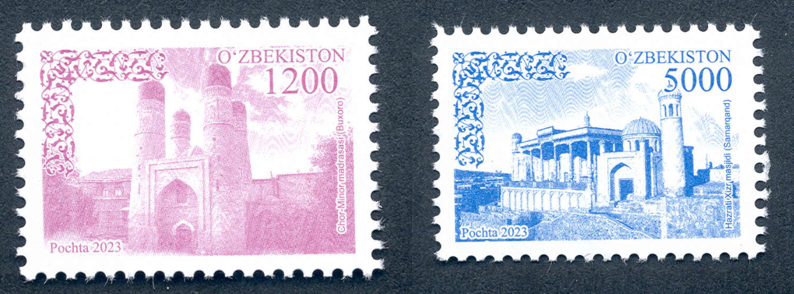 На стандартных почтовых марках изображены исторические памятники и достопримечательности города Самарканда и Бухары.