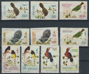 1968. Бутан. Птицы