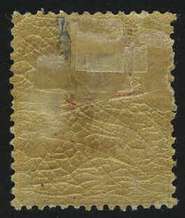 1903. Таити. Почтовые марки Французской Океании с доплатой и надпечаткой "ТАИТИ". 10/25C