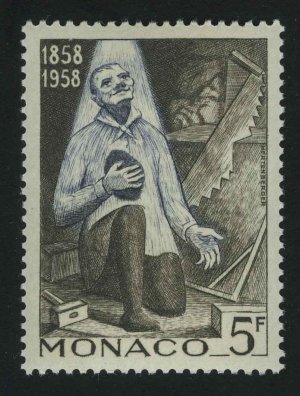 1958. Монако. Явление Марии в Лурде. Луи Бурьетт, 1858 год, чудесным образом излечившийся от глазных болезней