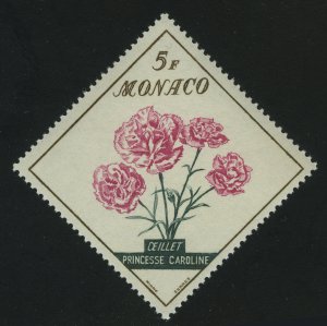 1959. Монако. Цветы. Диантус "Принцесса Каролина"