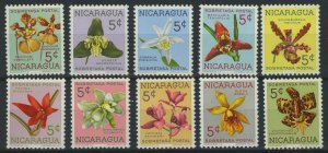 1962. Никарагуа. Серия "Орхидеи. Почтовый налог"