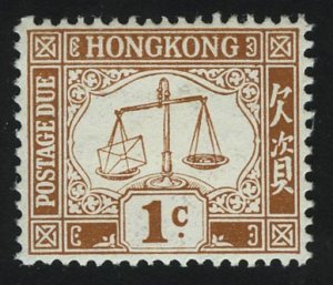 1924. Гонконг. Доплатные. Письмо на весах. 1C