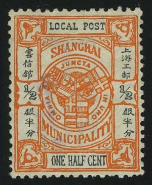 1893. Шанхай. Эмблема бюро Министерства промышленности Шанхая. ½C