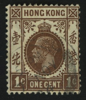 1921. Гонконг. Король Эдуард VII. 10C. Стандарт