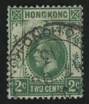 1921. Гонконг. Король Эдуард VII. 2C. Стандарт