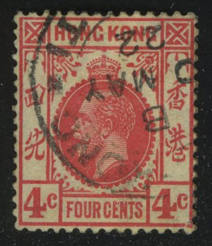1921. Гонконг. Король Эдуард VII. 4C. Стандарт