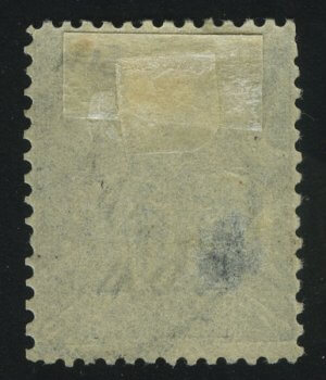 1892. Сенегал. Навигация и торговля. Надпечатка "SENEGAL DÉPENDANCES". 10 c