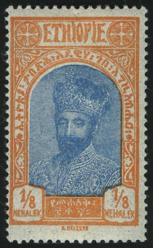 1928. Эфиопия. Императорская семья. Рас Тафари. ⅛M