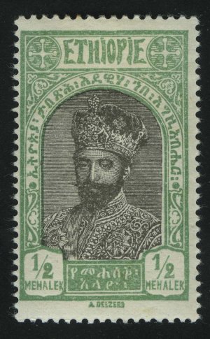1928. Эфиопия. Императорская семья. Рас Тафари. ½M