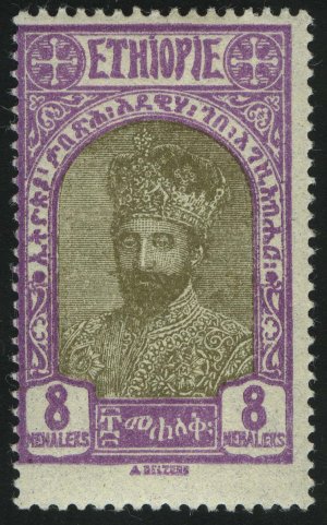 1928. Эфиопия. Императорская семья. Рас Тафари. 8M