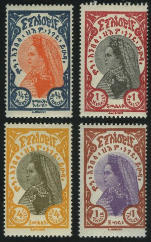 1928. Эфиопия. Императорская семья. Императрица Зеодиту