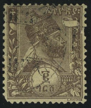 1894. Эфиопия. Менелик II, лев из Иудеи (1844-1913)