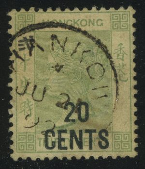 1891. Гонконг. Королева Виктория. 20/30C. Доплата. Стандарт