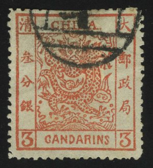 1885. Китайская империя. Большой Императорский дракон. 3Ca