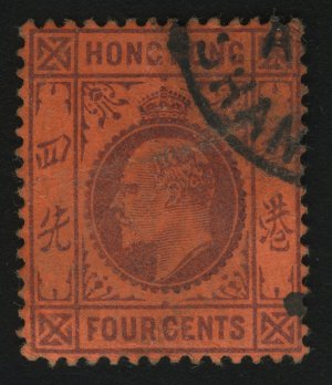 1903. Гонконг. Король Соединенного Королевства Эдуард VII. 4C. Стандарт