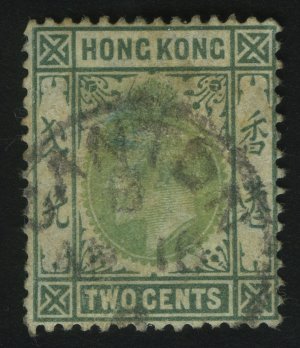 1904. Гонконг. Король Соединенного Королевства Эдуард VII. 2C. Стандарт