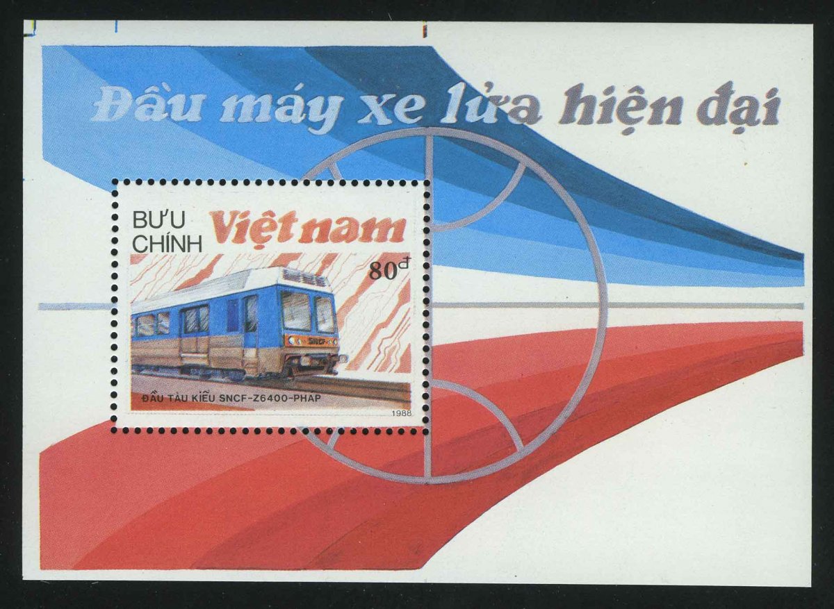 1988. Вьетнам. Блок "Современные локомотивы"