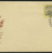 1959. Чехословакия. КПД "Выставка почтовых марок ЗВОЛЕН • 1959"
